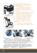 Preview for 212 page of Innovaciones M.S. 1876 Instructions For Use Manual