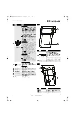 Preview for 6 page of Insignia NS-DV1080P User Manual