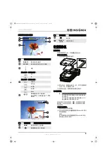 Preview for 8 page of Insignia NS-DV1080P User Manual