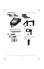 Preview for 9 page of Insignia NS-DV1080P User Manual