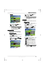 Preview for 16 page of Insignia NS-DV1080P User Manual