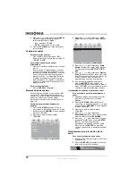 Preview for 72 page of Insignia NS-LTDVD20 User Manual