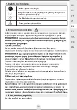 Preview for 20 page of Inspire 3276000393924 Assembly, Use, Maintenance Manual