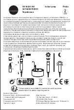 Preview for 9 page of Inspire OS1825C-EU Quick Start Manual