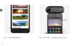 Preview for 16 page of Insta360 One Quick Start Manual