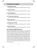 Preview for 70 page of Instant-Dict ED 1600C User Manual