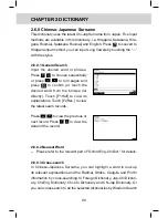 Preview for 82 page of Instant-Dict ED 1600C User Manual