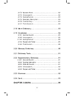 Preview for 7 page of Instant-Dict ED 350C User Manual