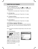 Preview for 78 page of Instant-Dict ED 350C User Manual