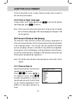 Preview for 88 page of Instant-Dict ED 350C User Manual