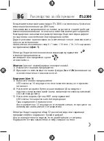 Preview for 6 page of INTERTECHNO ITL-2300 Operating Instructions Manual