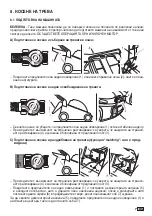 Preview for 59 page of inventiv INV T17051 TH Operator'S Manual