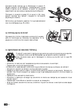 Preview for 86 page of inventiv INV T17051 TH Operator'S Manual