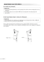 Preview for 18 page of INVENTOR EP-ST22 User Manual