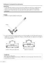 Preview for 20 page of INVENTOR EP-ST22 User Manual