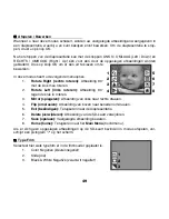 Preview for 49 page of ION FILM 2 SD PRO Quick Start Manual