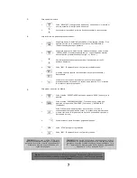 Preview for 9 page of ION IED04 Quick Start Manual