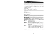 Preview for 17 page of ION TAILGATER BLUETOOTH Quick Start Manual