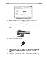 Preview for 98 page of Irislink IRIScan Book 3 Quick User Manual