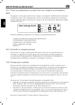 Preview for 71 page of iTD aCart Compact Operating Manual