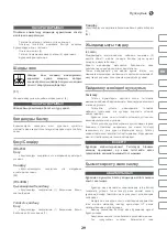 Preview for 29 page of IVT RS-230G Instruction Manual