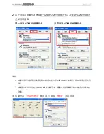 Preview for 248 page of J5create JUA350 User Manual