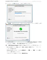 Preview for 318 page of J5create JUA350 User Manual