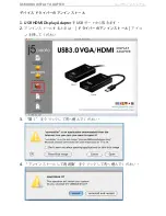 Preview for 322 page of J5create JUA350 User Manual