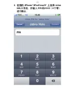 Preview for 314 page of Jabra HALO BT650s Quick Start Manual