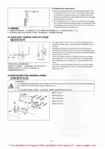 Preview for 23 page of Jack JK-2284 Manual Book & Parts Book