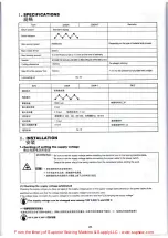 Preview for 35 page of Jack JK-2284 Manual Book & Parts Book