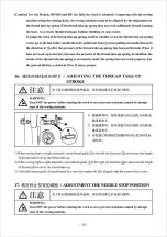 Preview for 25 page of Jack JK-8995 Manual