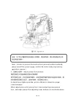 Preview for 14 page of Jack JK-K4-UT Manual Book & Parts Book