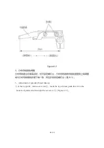 Preview for 20 page of Jack JK-K4-UT Manual Book & Parts Book