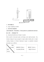 Preview for 25 page of Jack JK-K4-UT Manual Book & Parts Book