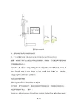 Preview for 28 page of Jack JK-K4-UT Manual Book & Parts Book