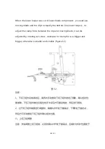 Preview for 42 page of Jack JK-K4-UT Manual Book & Parts Book