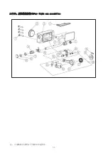 Preview for 120 page of Jack JK-K4-UT Manual Book & Parts Book