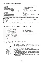 Preview for 23 page of Jack JK-T718E Manual Book