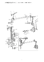 Preview for 45 page of Jack JK-T718E Manual Book