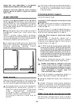 Preview for 38 page of Jacuzzi Mynima 80 Sphere Installation Manual