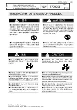 Preview for 3 page of JAE CT160-3B-MX23 Operation Manual