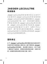 Preview for 110 page of Jaeger-leCoultre Q3912530 Manual