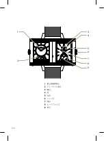 Preview for 126 page of Jaeger-leCoultre Q3912530 Manual