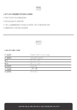 Preview for 19 page of JAEWONCNC IROAD OBD-II Quick Manual