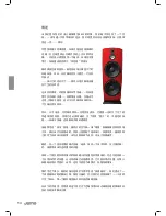 Preview for 35 page of JAMO R 909 Technical Description