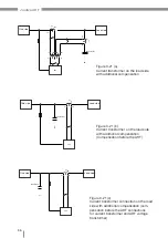 Preview for 36 page of janitza Active Harmonics Filter User Manual