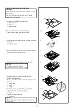 Preview for 86 page of Janome DC2011 Instruction Book