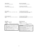 Preview for 51 page of Janome DC2014 Instruction Book