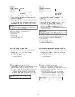 Preview for 65 page of Janome DC2014 Instruction Book